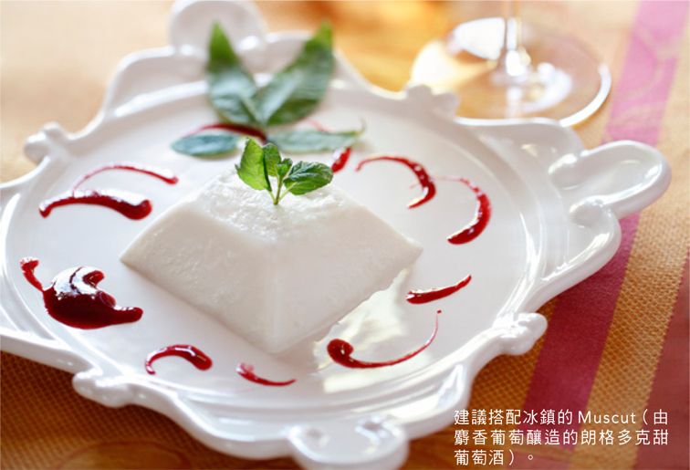 檸檬馬鞭草法式奶酪