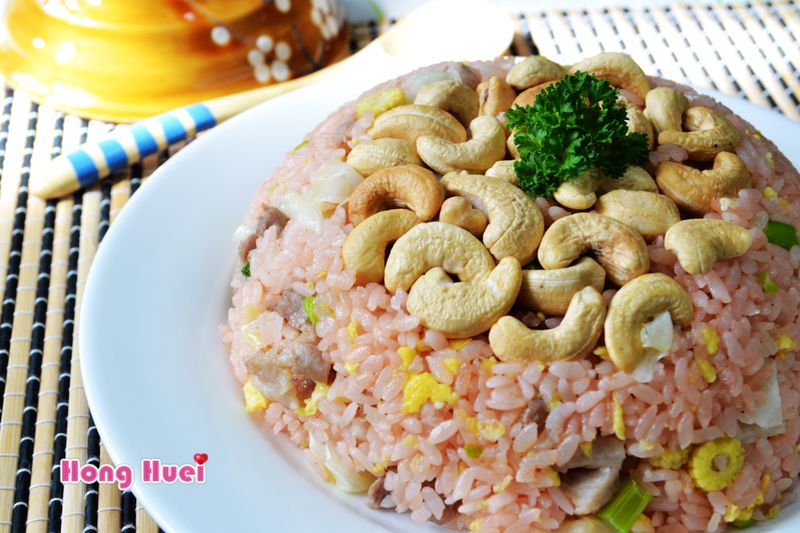 腰果炒飯(彩色米-紅麴)