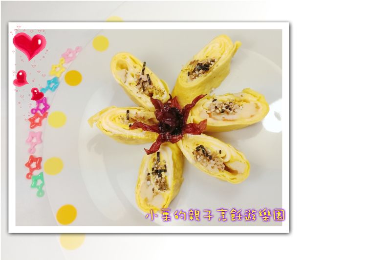 六源味深層海鹽紅露醉蝦玉子燒