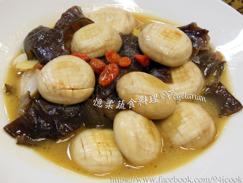 ♥憶柔蔬食♥麻油蘑菇(素食)