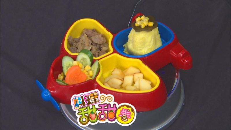 料理甜甜圈【可愛點心】翱翔小飛機