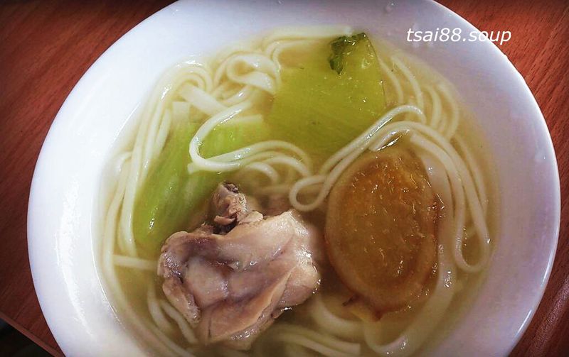 【芥菜雞湯麵】