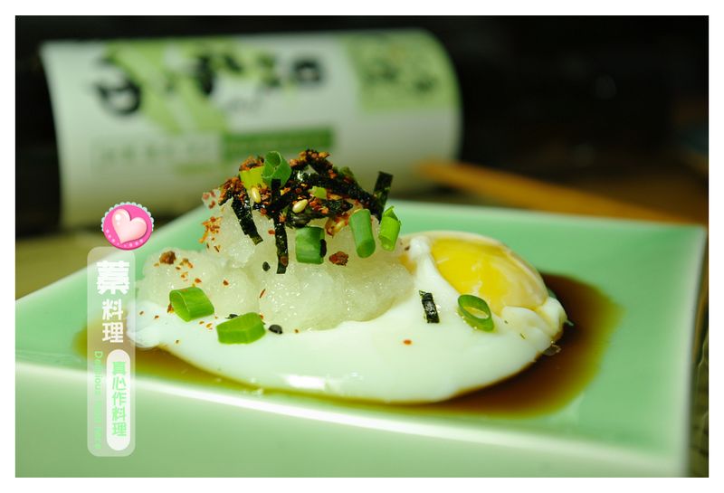 蓁料理♥日式和風溫泉蛋