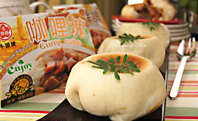 黃金包[牛頭牌咖哩塊]