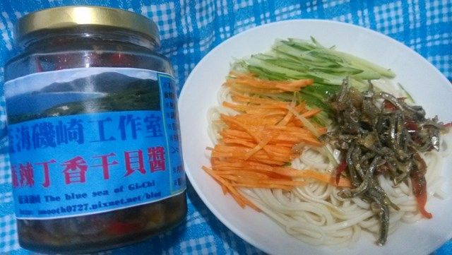 丁香干貝醬-簡易乾拌麵