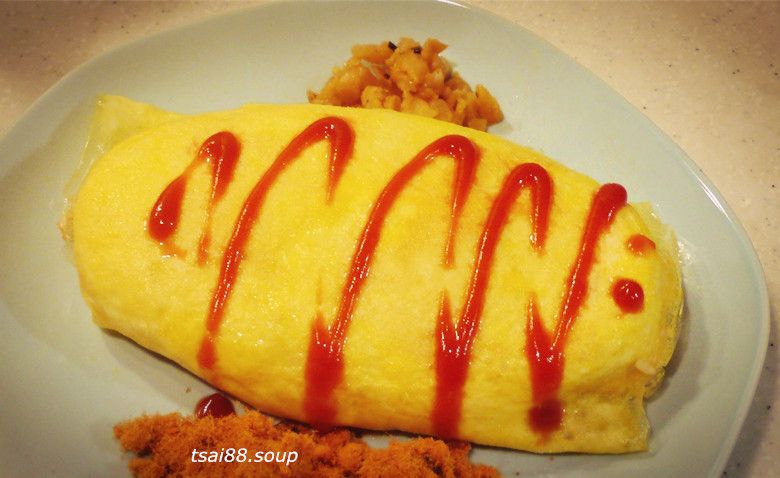 【家常蛋包飯】