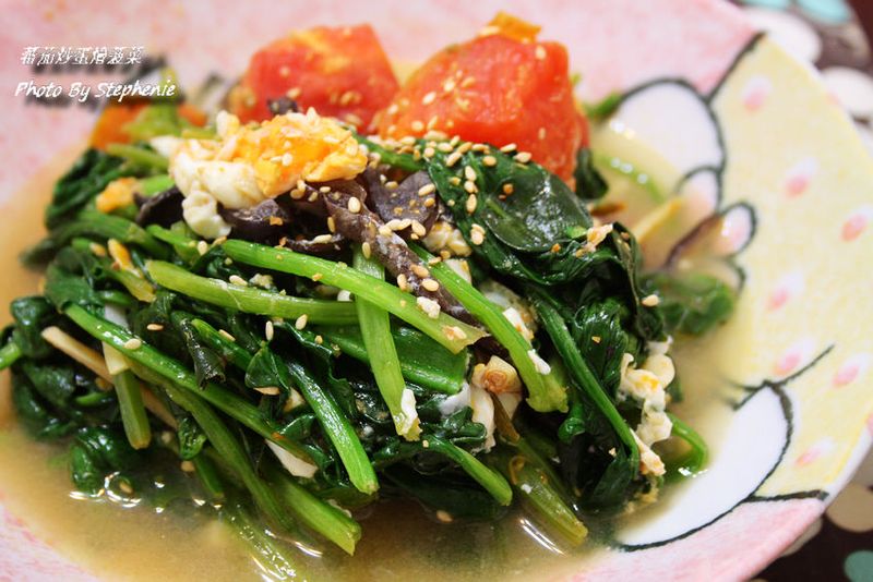 蕃茄炒蛋燴菠菜