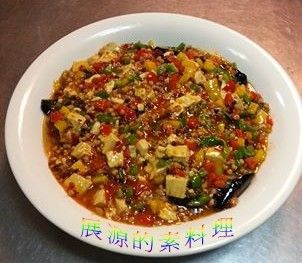 麻婆豆腐扒茄子