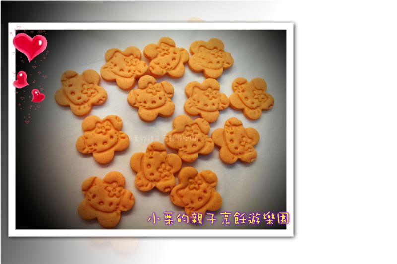 自製Q版年糕