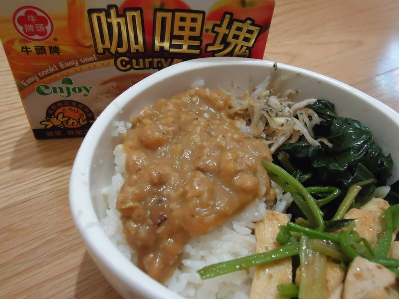 咖哩肉醬-牛頭牌咖哩塊