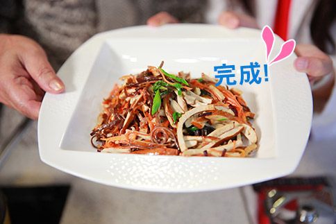 蒜炒三絲