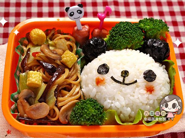 熊貓炒麵便當*古露露(・∀・)