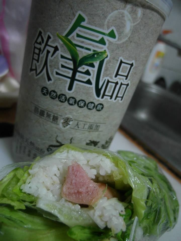 生菜飯捲