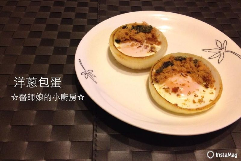 奶油煎洋蔥包蛋