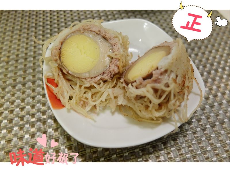 歡喜雞窩蛋