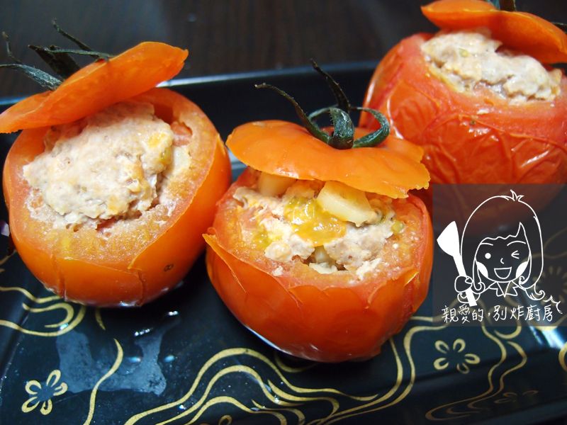 番茄鑲肉(一百元有找料理)