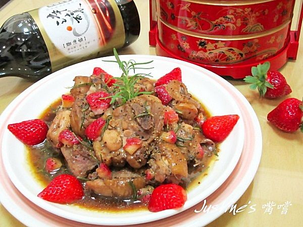 迷迭香草莓雞~淬釀年菜料理