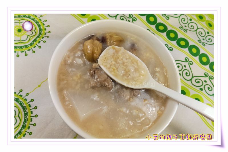 洛神糙米排骨粥