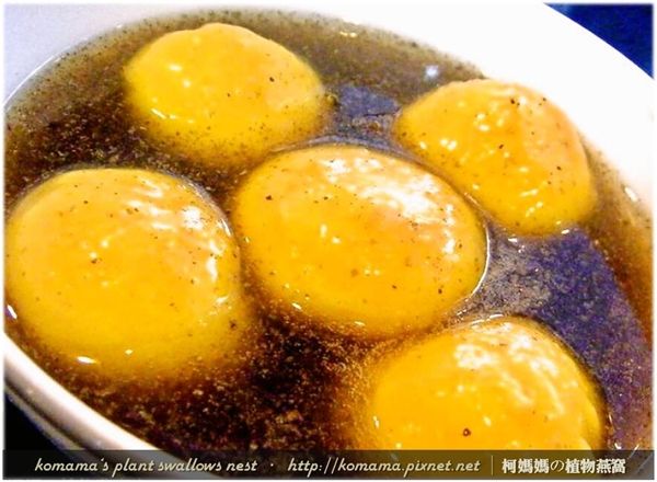 黑木耳黃金湯圓.柯媽媽の植物燕窩