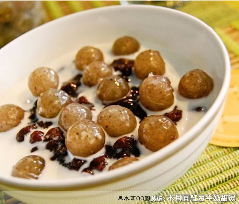木耳圓紅豆牛奶湯