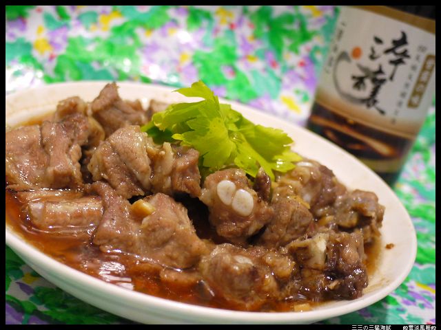 五香排骨~淬釀年菜料理