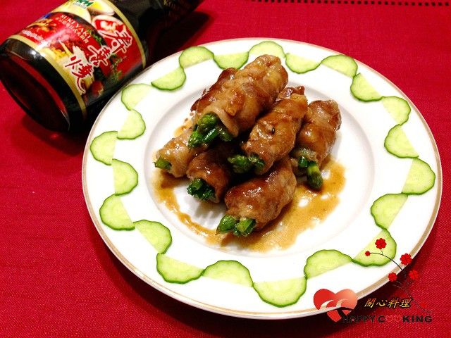 年菜~幸福久久合家歡【穀盛壽喜燒】