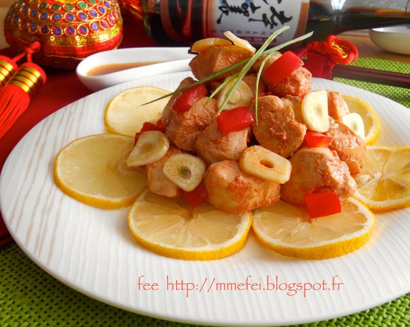 吉祥蒜香茄味雞丁(15分鐘上菜)【淬釀年菜料理】
