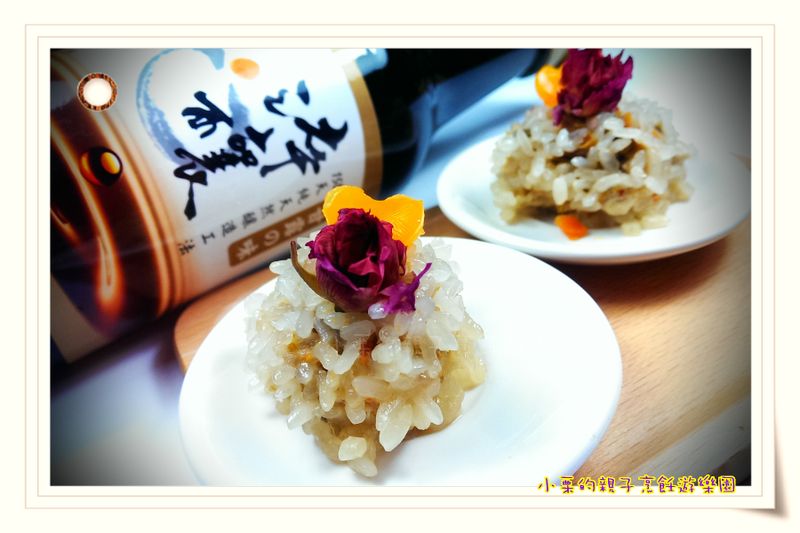 玫瑰糯米蝦-淬釀年菜料理