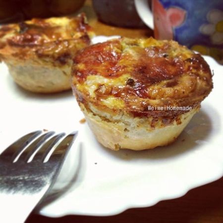 乳酪蔬菜鹹派杯 Vegetable Quiche Cups