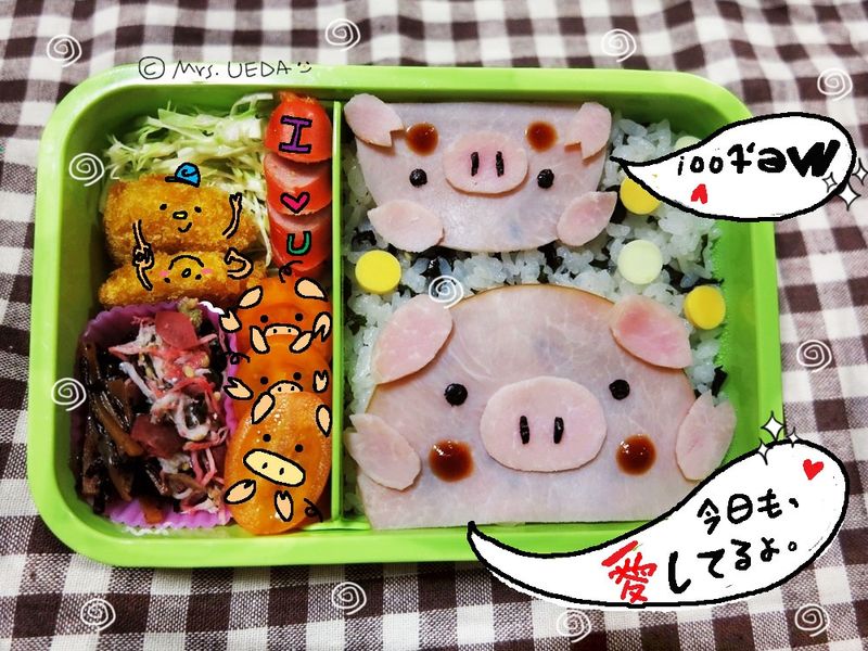 ♥上田太太愛睏哈欠便當♥(豬豬告白篇)