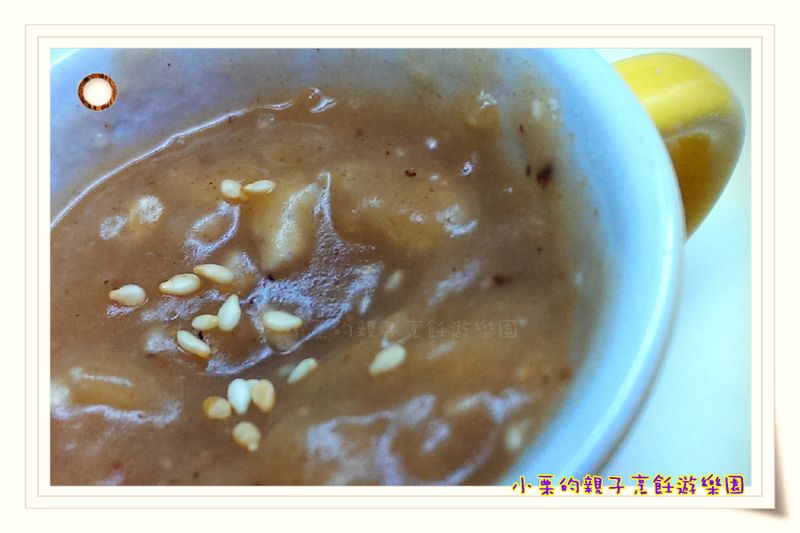 自製苿莉麵茶