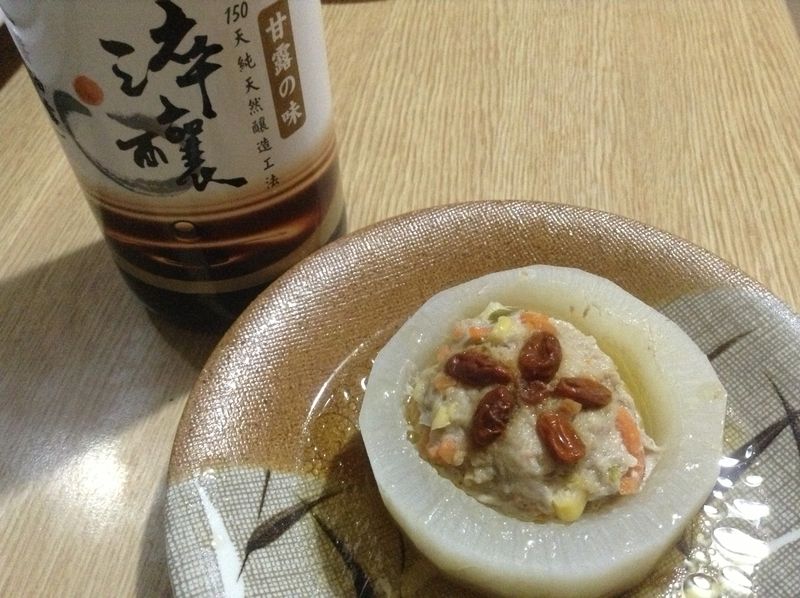 白玉鑲肉 [ 淬釀年菜料理 ]