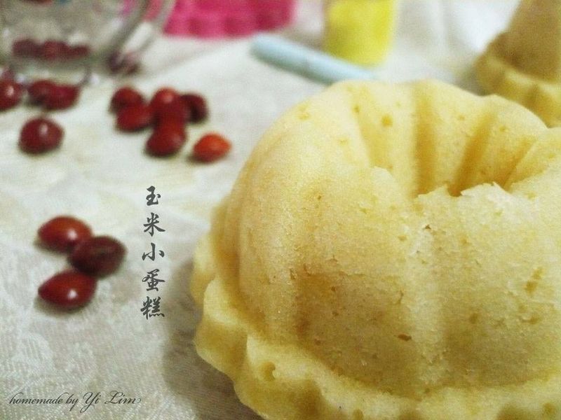粟米小蛋糕