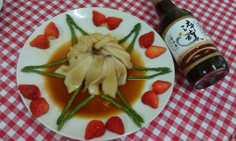 白玉素鮑[淬釀年菜料理]