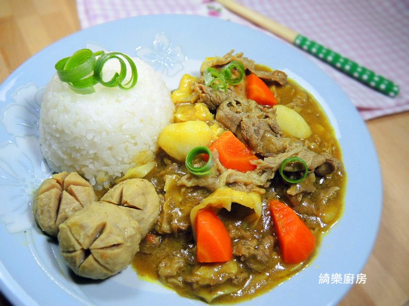 牛肉蔬菜咖哩飯[可果美咖哩鍋高湯]