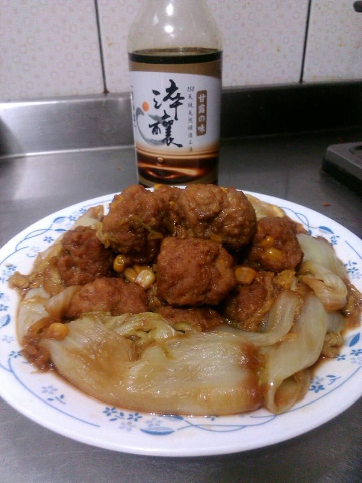 紅燒師子頭