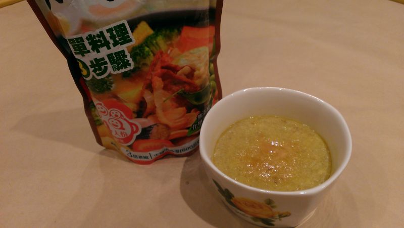 咖哩蒸蛋-可果美咖哩火鍋高湯