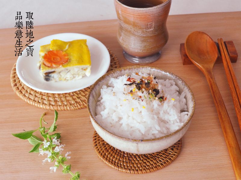 【陶鍋料理】陶鍋炊飯