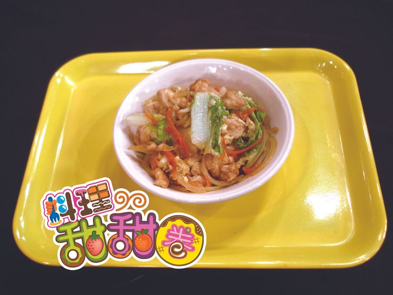 料理甜甜圈【滑嫩入味】快樂親子丼