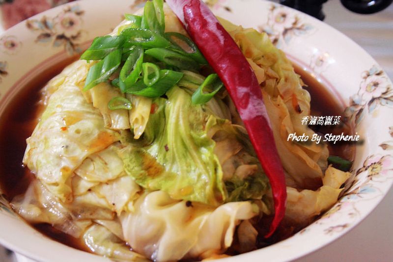 香滷高麗菜
