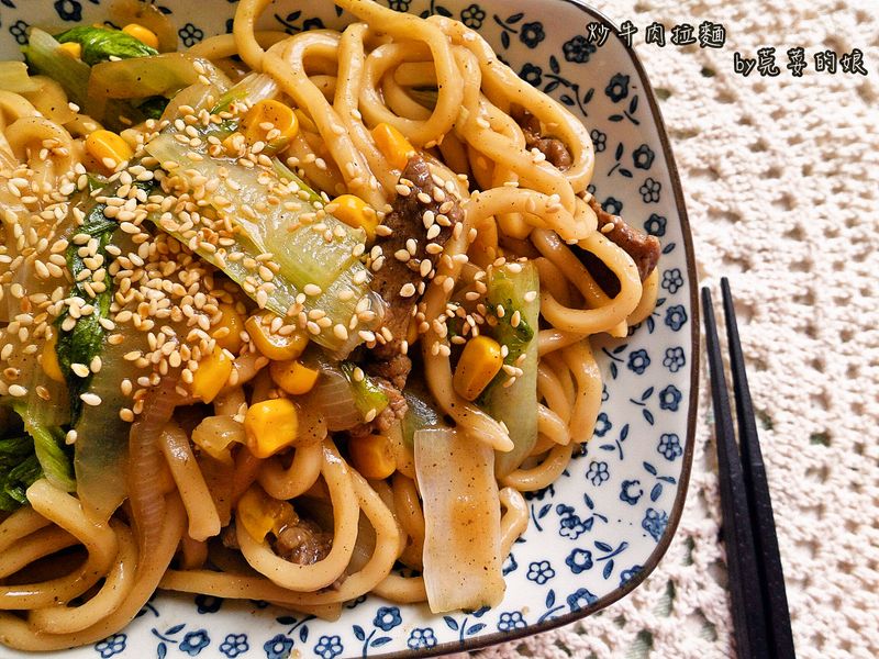 【穀盛壽喜燒】奶油風牛肉炒拉麵