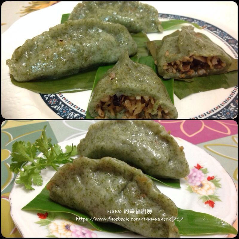 海苔菜包粿