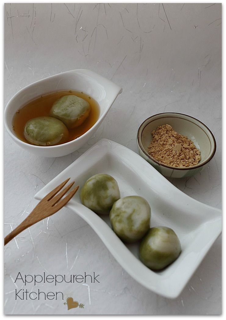 雙色湯圓