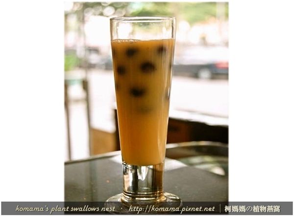 黑Q乳酸飲．柯媽媽の植物燕窩