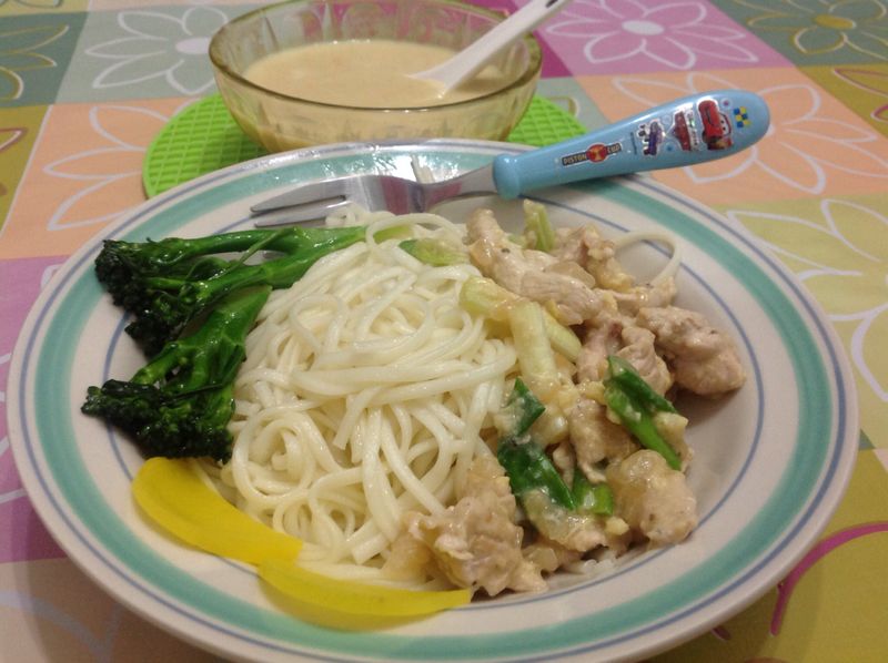 麻油雞肉蓋麵