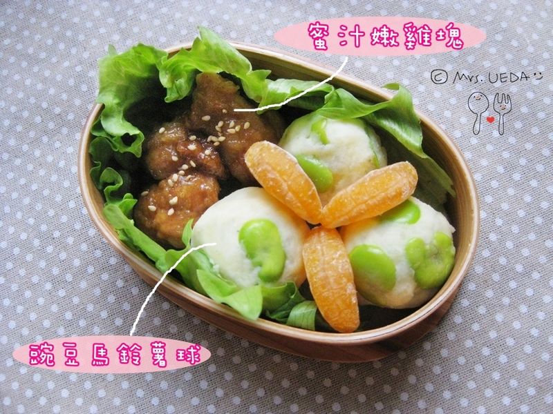 蜜汁嫩雞塊/豌豆馬鈴薯(上田太太愛料理)