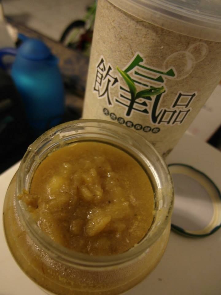 氧生蘋果醬