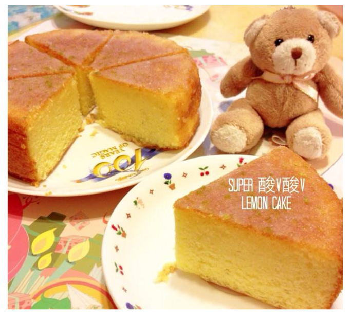 酸V森D檸檬蛋糕( ´ ▽ ` )ノ【烘焙展食譜募集】