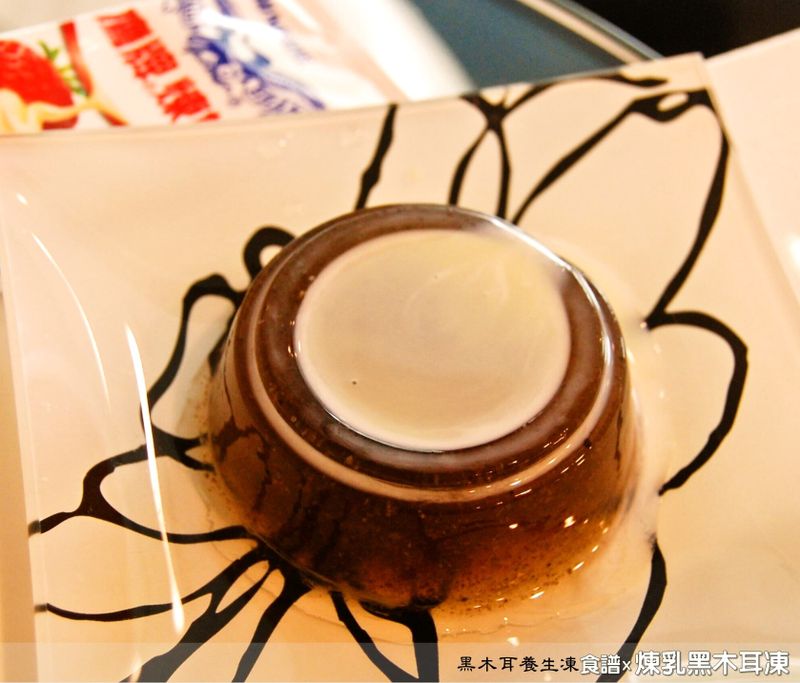 煉乳黑木耳凍