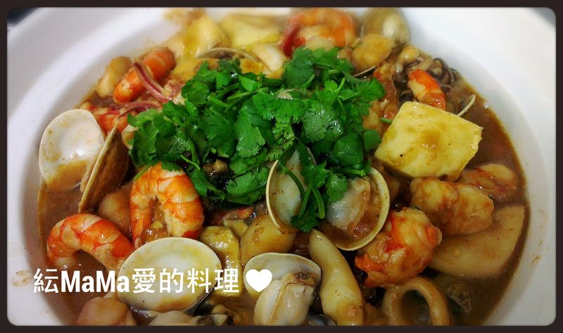 沙茶海鮮煲